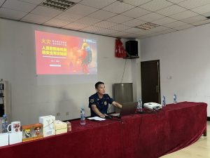 筑牢安全防線—江藥與消防部門開展 “人員密集場所消防安全培訓(xùn)”
